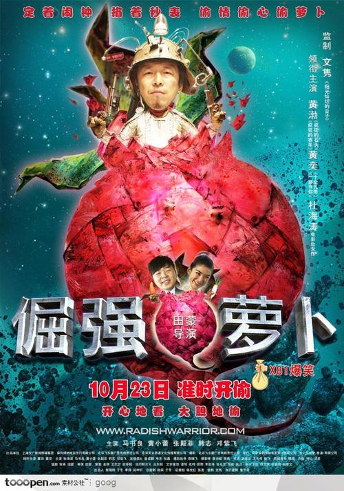 托伦斯大学Diploma in Marketing