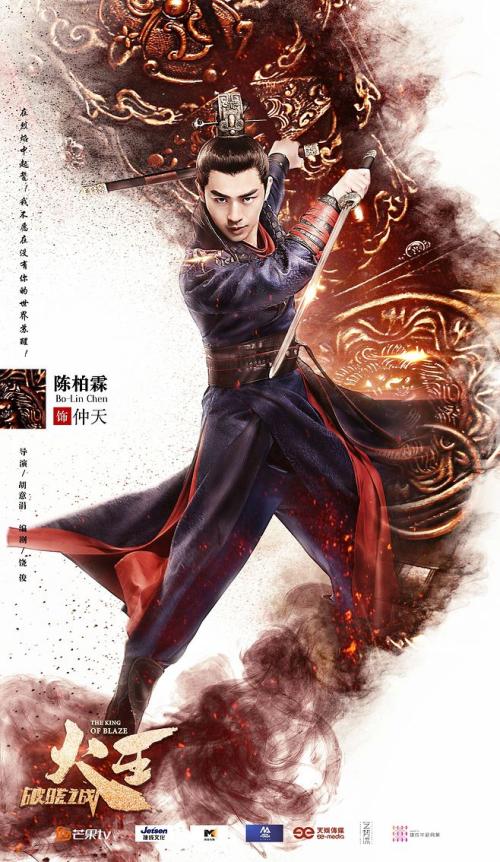 台湾中原大学文凭毕业证假的多少钱